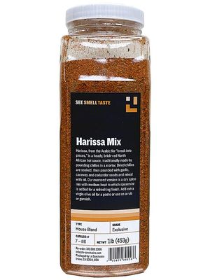 See Smell Taste Harissa Mix, 1 Pound
