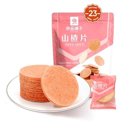 BESTORE Haw Flake Hawthorns Flakes Sweet Candy Chinese Fruit Treats Snacks 8.8oz