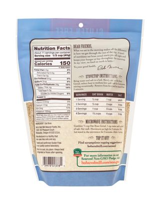 Bob's Red Mill Gluten Free Oat Bran, 16-ounce