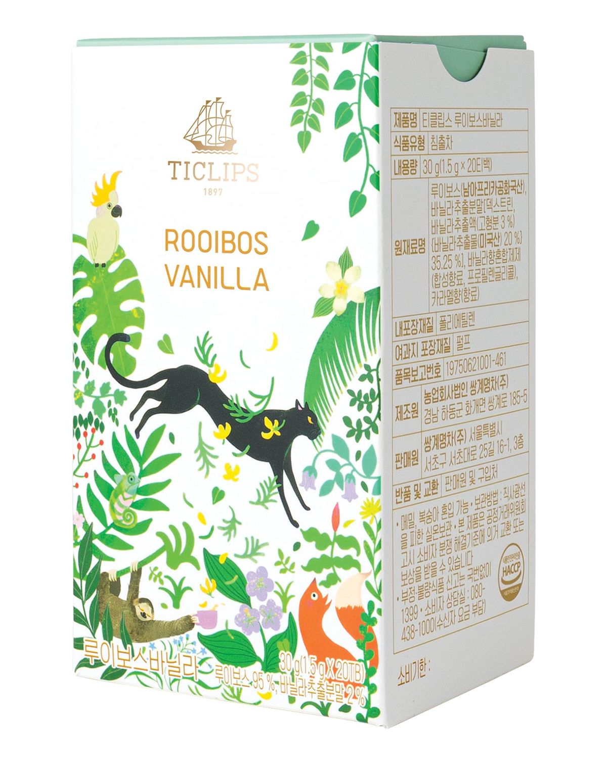 Ssanggye TICLIPS Rooibos Vanila Tea 1.5g x 20TB Premium Blended Tea Fruit Herb Blend Taste Sweet Harmony Scent Aroma Flavor Herbal Delicacy Caffeine Free Refreshing Easy to Carry 4 Season Daily Drink