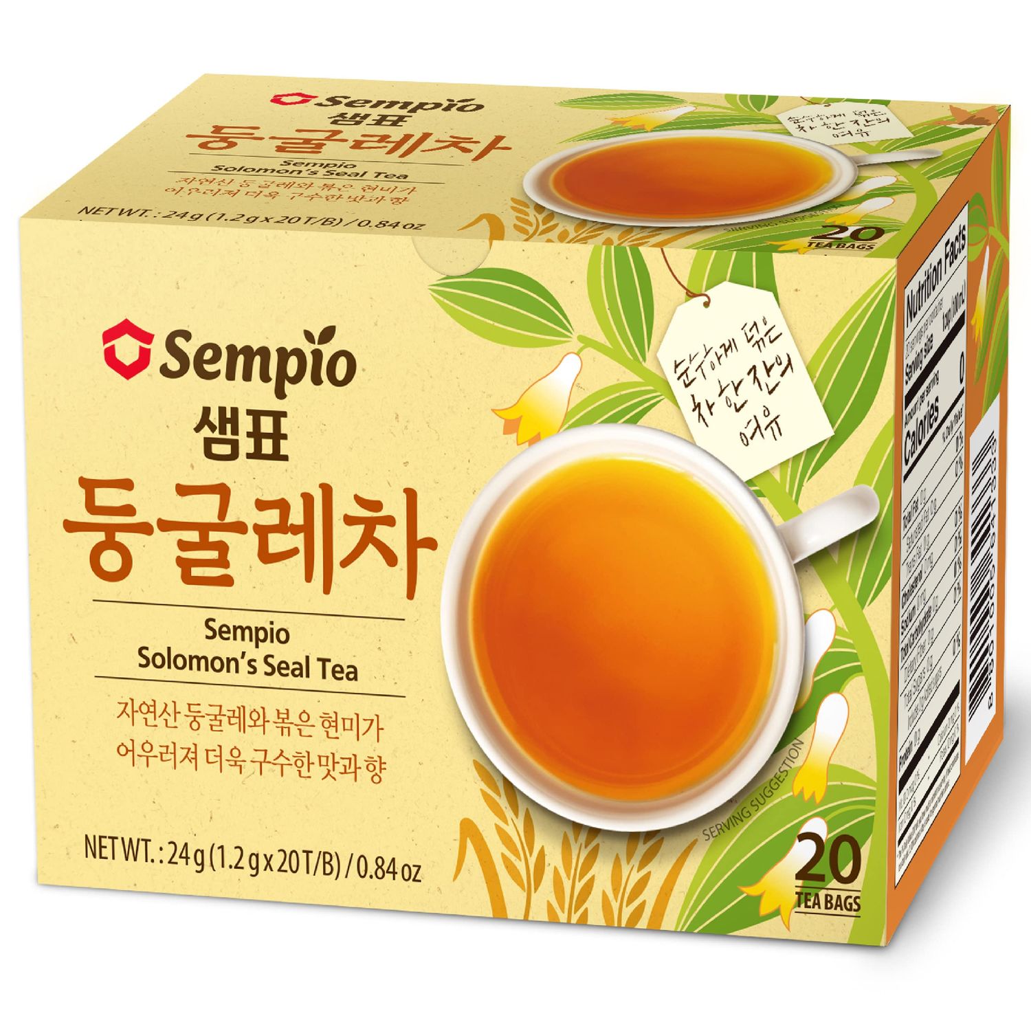 Sempio Solomon&#39;s Seal Tea (20 Tea Bags) - Earthy, Robust Drink for All-Day-Long. Sugar-Free, Caffeine-Free