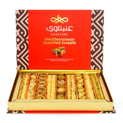 Anabtawi Middle Eastern Sweets - Assorted Baklava, Pistachio and Almond Pastry in Elegant Gift Box - Traditional Arabic Baklava - No Preservatives, No Additives - Gourmet Dessert Gifts - 700g