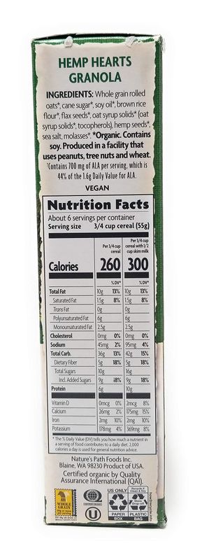 Nature's Path Organic Hemp Plus Granola 11 oz (Pack of 4)4
