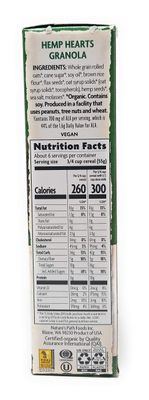 Nature's Path Organic Hemp Plus Granola 11 oz (Pack of 4)4