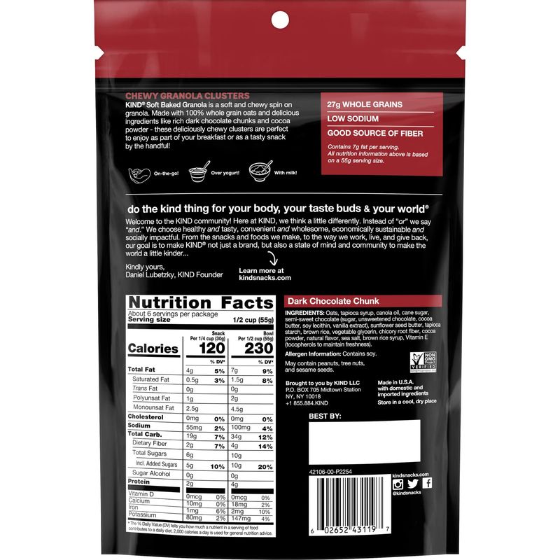 KIND Soft Baked Granola, Dark Chocolate Chunk, 11 oz bag
