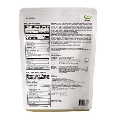 BONJUK Abalone &amp; Mushroom (Juk) Rice Porridge - Ready to eat meal (300g), Easy to prepare porridge pouch