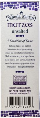 Yehuda Unsalted Matzo Thins, 10.5oz (3 Pack) Airy, Crisp &amp; Delicious Matzah Crackers | Kosher for Passover