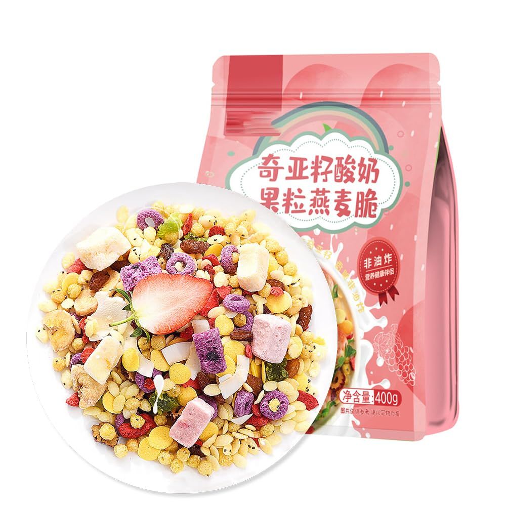 SIJIYUNLI-Chia Seed Yogurt Oatmeal Crunch 400g/14.1oz Nutritional breakfast, low sugar, CongeeDietary Fiber