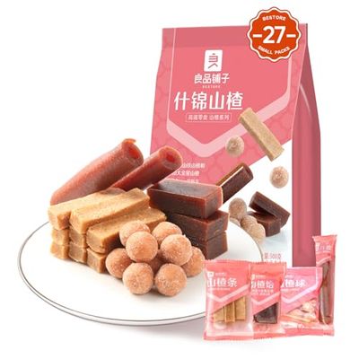BESTORE Hawthorn Candy Chinese Snacks Mixed Haw Flake Rolls Balls Strips Fruit Snacks 17.63 oz