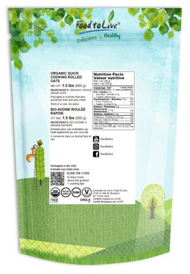 Food to Live Organic Quick Cooking Rolled Oats - Non-GMO, 1-Minute Oatmeal, 100% Whole Grain, Thin Flakes, Uncooked, Vegan, Bulk. Rich in Protein, Fiber. Great for Breakfast Cereal, Granola, Baking