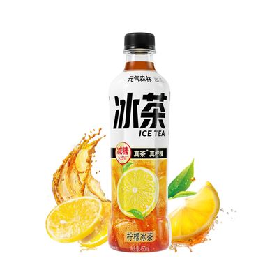 CHI FOREST Ice Tea Lemon Black Tea, 450ml* 15 Bottles