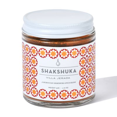 Villa Jerada, Shakshuka Spice Seasoning Mix Blend, Use on Eggs, Shakshuka, 1.76 oz (SHAKSHUKA - 1 JAR)