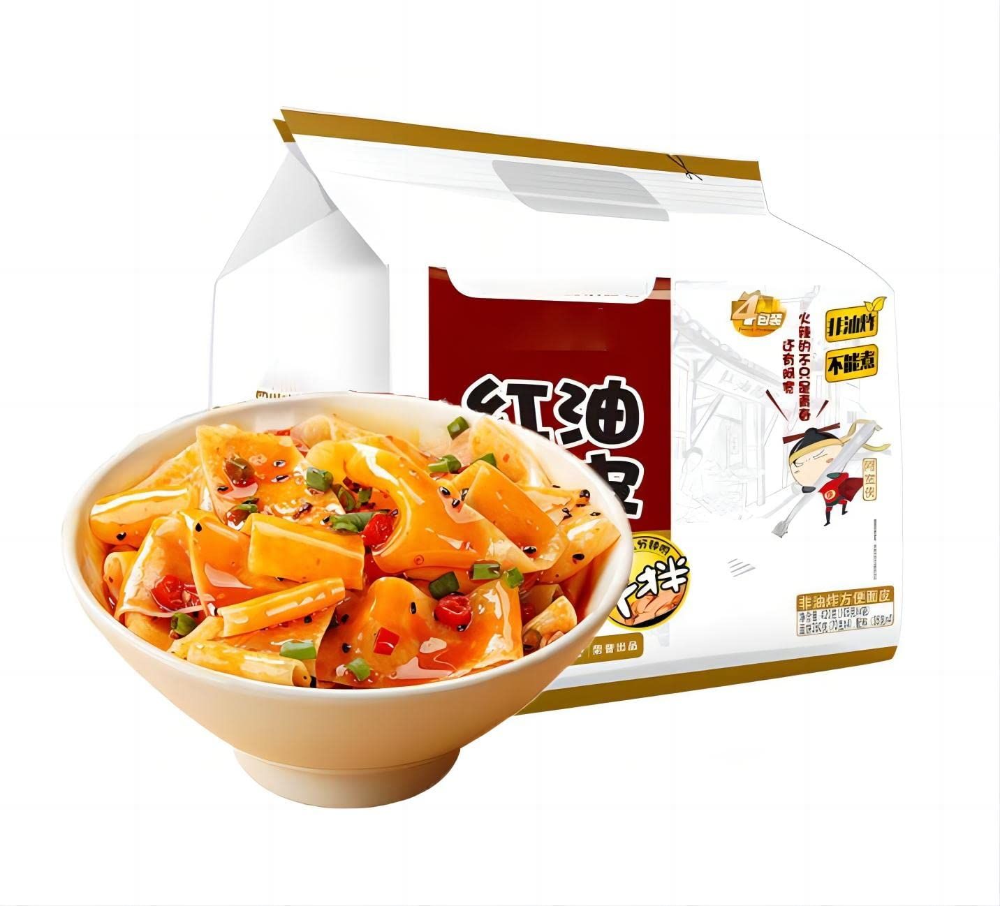 Sichuan Specialty Super Spicy Noodles, Sour Spicy Wide Instant Noodles, Non-Fried Red Oil Noodles Served with Sour Spicy Sauce (Pack of 4) (14.8)