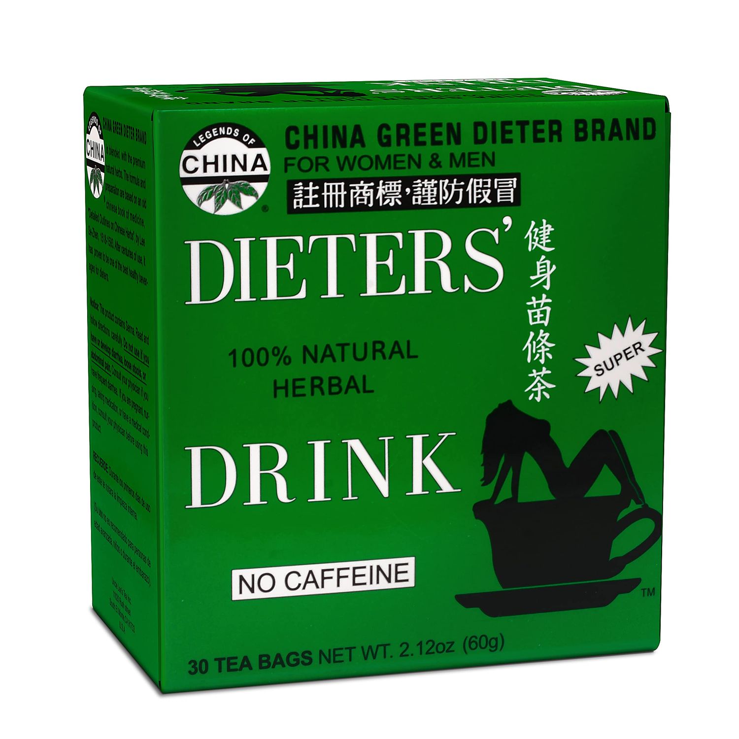 Uncle Lee&#39;s Tea Body Slim Dieter Tea, Caffeine Free Chinese Herbal Tea with Senna Leaves and Natural Lemon Flavor, Keep Your Diet on Track for a Healthy Weight, 30 Tea Bags Per Box