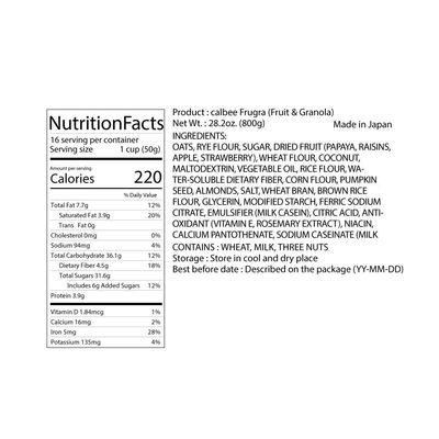 Calbee Fruit granola 800g x 2 Packs