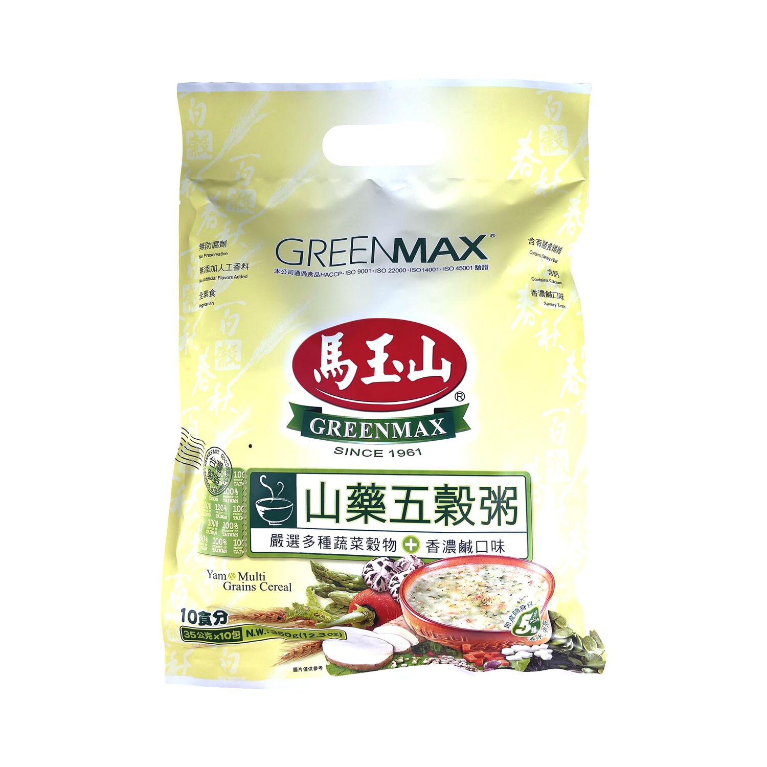Greenmax - Yam &amp; Multi Grains Cereal