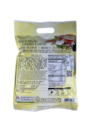 Greenmax - Yam &amp; Multi Grains Cereal