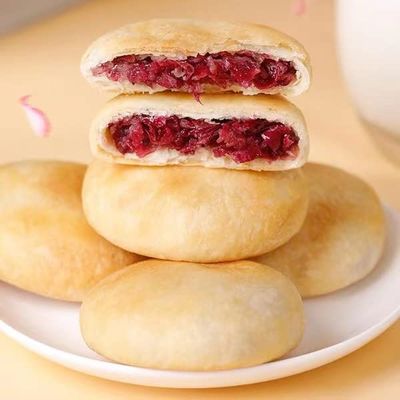 Flower cake Yunnan flower cake traditional cake rose flower cake 240g (30g * 8 pieces) with hand gift breakfast cake 8.4oz