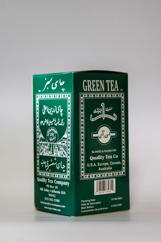 Shamshiri Green Tea (250 Grams)