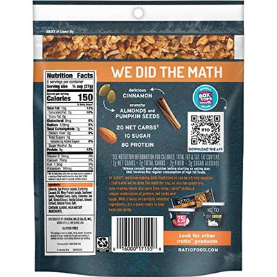 :ratio Keto Friendly Toasted Almond Granola, 8 oz (Pack of 5)