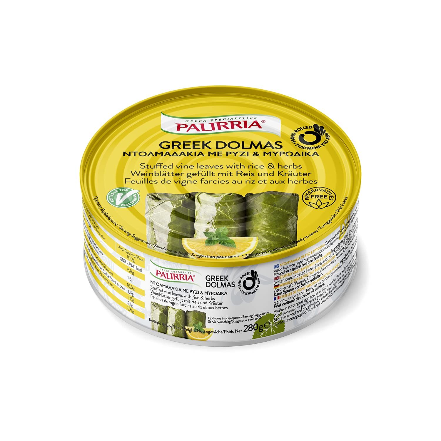 Palirria Stuffed Vine Leaves 280 Gram Can