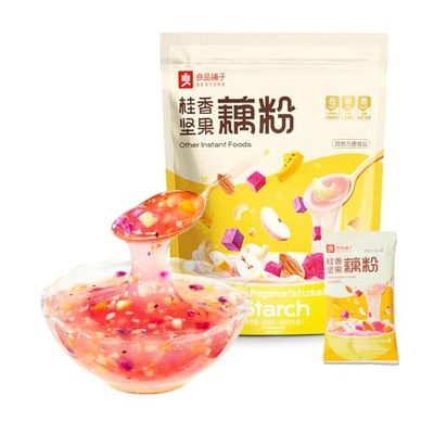 BESTORE Osmanthus Fragrant Nuts Lotus Root Starch Powder Breakfast Meal 7.4 oz