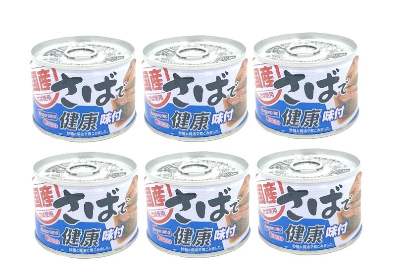 Hagoromo Canned Mackerel Multi-Pack - Miso, Shoyu - 5.64 Oz (160g) (Shoyu (6-PACK))