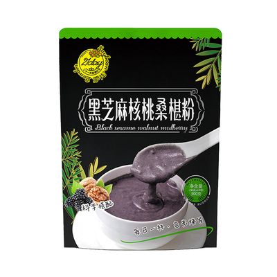 Mkostlich Black Sesame Walnut Mulberry Powder Soup, Chinese Instant Breakfast Porridge, Black Sesame and Walnut Mixed Powder Drink, 500g/1.10Lbs (Black Sesame Walnut Mulberry)