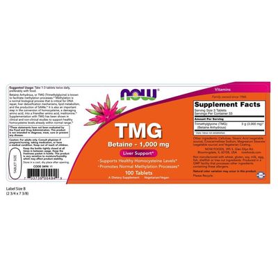 NOW Foods Extra Strength TMG 1,000 mg Tabs, 100 ct