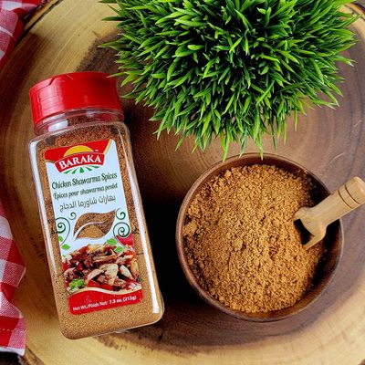 Baraka Chicken Shawarma Seasoning Spice | Middle Eastern Shawarma Spice Blend for Mediterranean Kabobs, Grill, Dressing, Sauce, Marinade | Authentic Shawarma Spice Mix (7.05 Oz)