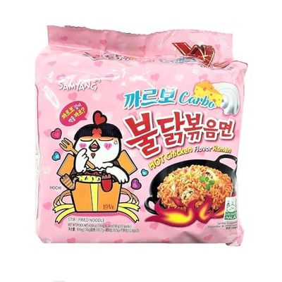 Samyang Hot chicken stir fried ramen noodle, Carbo 5 pk, 22.9 Ounce (Ven-VND15-140)