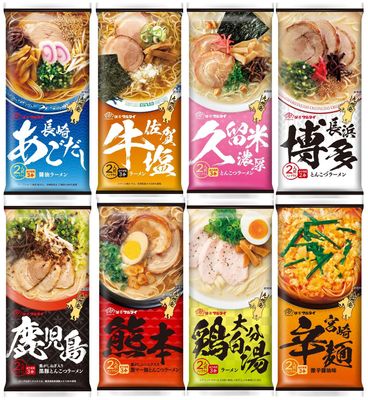 Kyushu TONKOTSU Ramen 8 types  2 meals Instant Noodles Japan