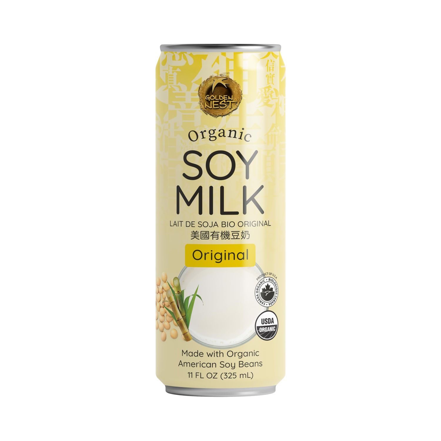 Golden Nest Organic Soy Milk | Ready to Drink Traditional Asian Recipe Soy Milk | All Natural High Protein No Preservatives | 11 Fl Oz Can (Original, 11 fl oz (Pack of 12))