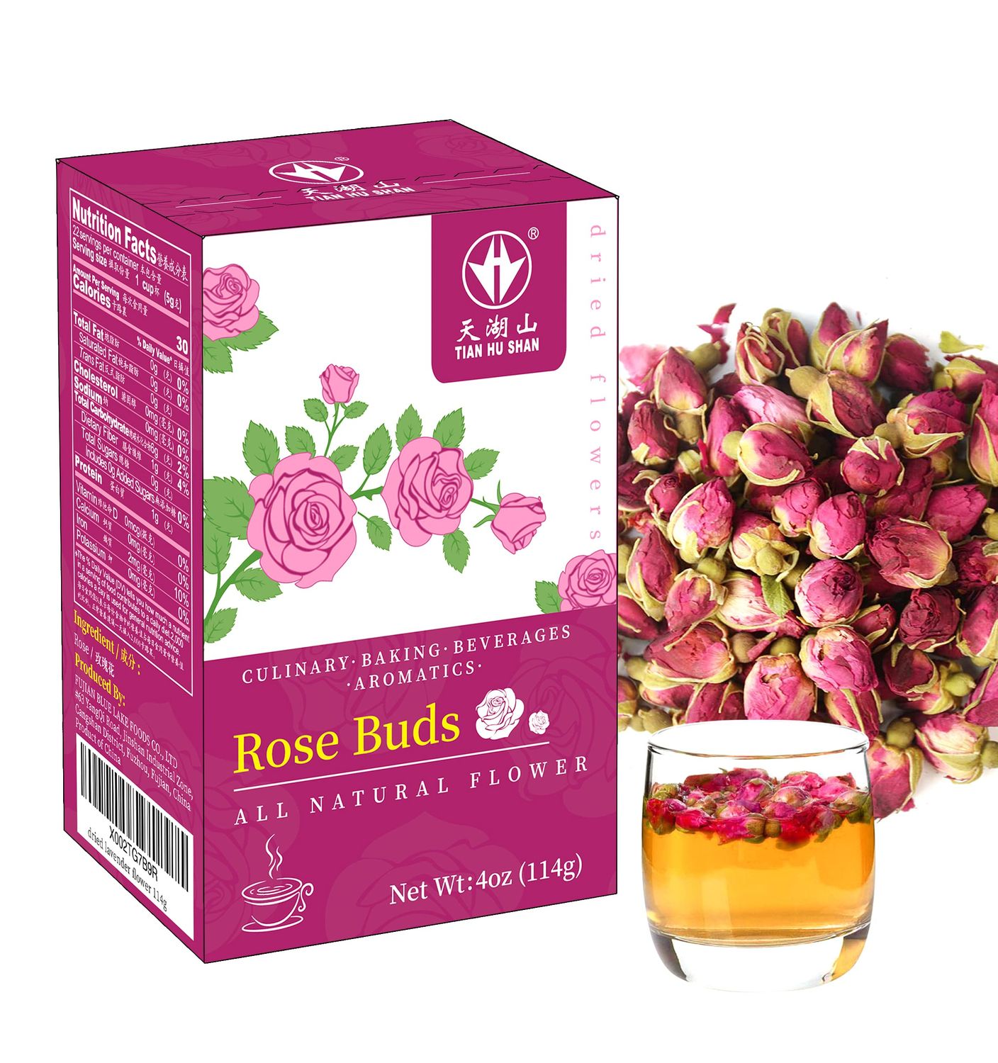 TIAN HU SHAN Rose Tea Loose Leaf, Primium Dried Rose Buds, Food Grade Rose, Rose Herbal Tea, Caffeine free, 4 Ounce Pack of 1