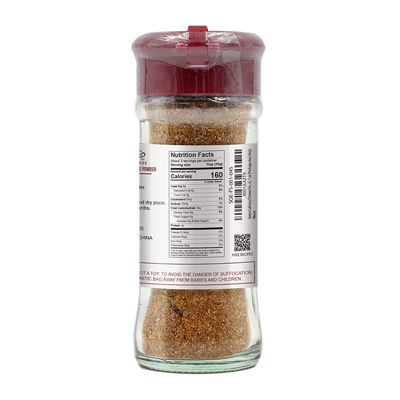 Soeos Chinese Five Spice 1 Ounce, Five Spice Powder, Five Spice Chinese Seasoning Non-GMO, Non-irradiated, No preservatives, No MSG