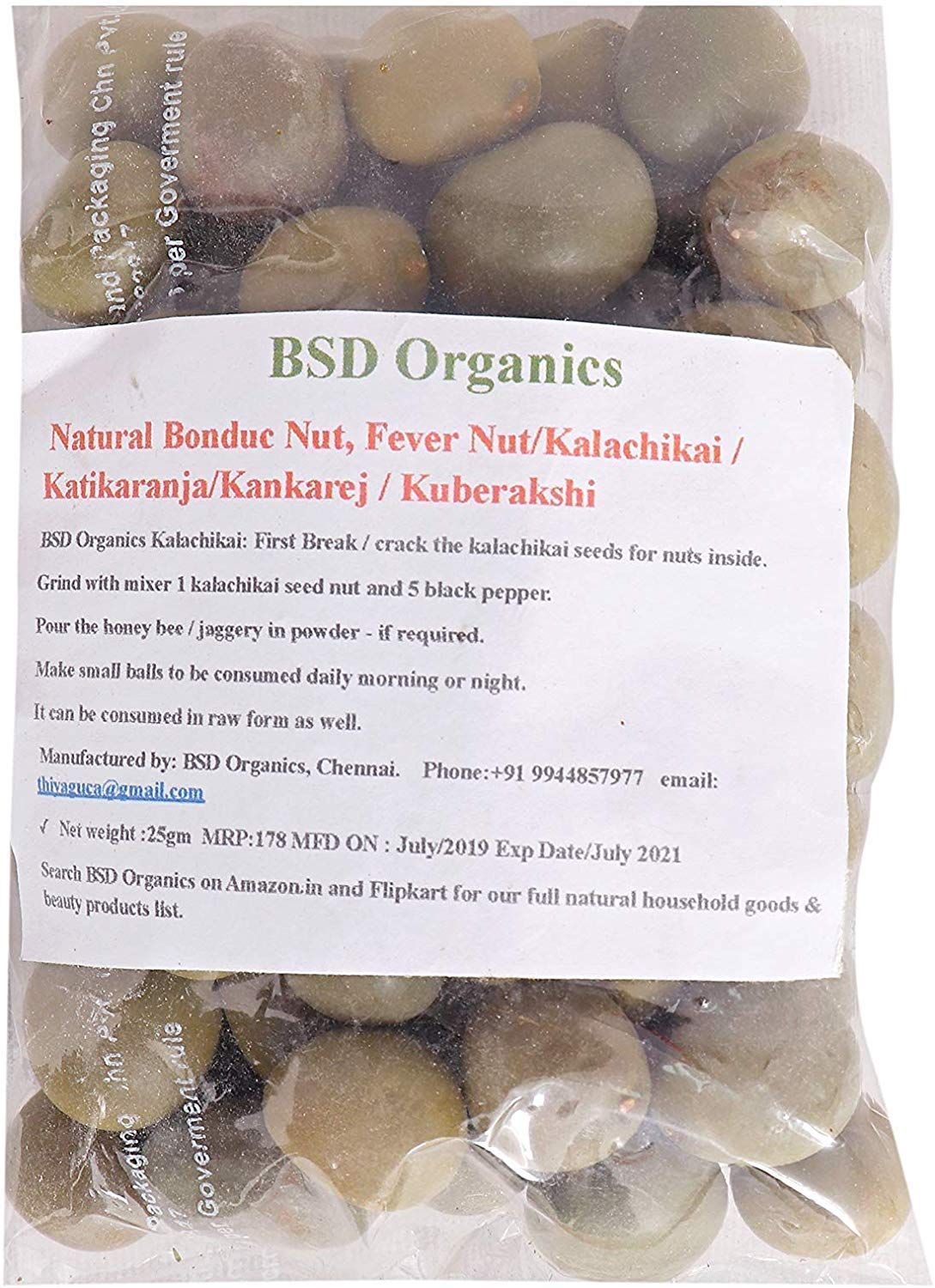 BSD Organics Natural Bonduc Nut, Fever Nut/Kalachikai/Katikaranja/Kankarej/Kuberakshi -200 G / 7 Ounce
