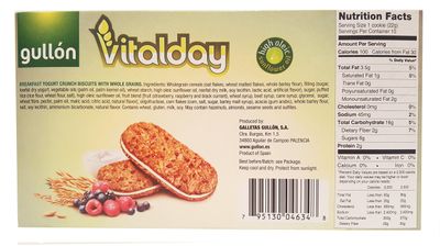 Gullon Tasty Breakfast Yogurt Sandwich Crunch Biscuit Cookies with Whole Grain - 7.76 oz.