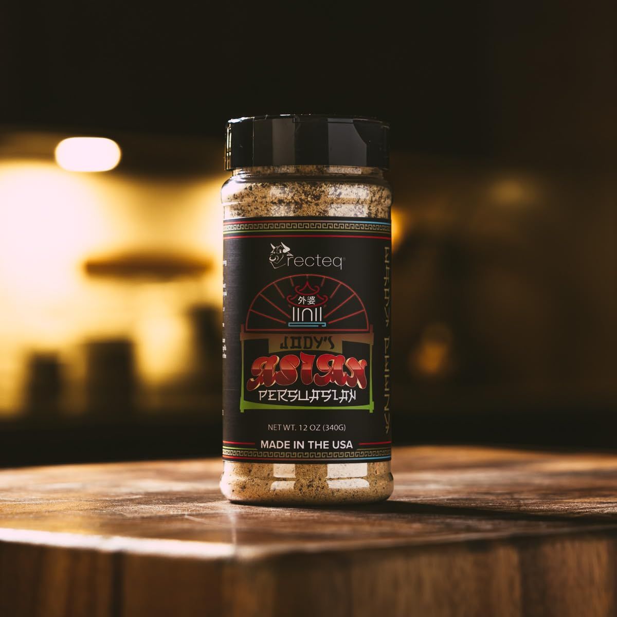 recteq Jody&#39;s Asian Persuasion BBQ Rub | BBQ Rubs &amp; Spices for Smoking and Grilling | Asian Flavor Seasoning