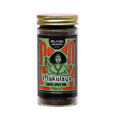 Makulaya | Authentic Ethiopian Sautee Spice Blend &amp; All Natural East African Seasoning (2 oz) | NON GMO | No Preservatives | Made and Imported from Ethiopia |