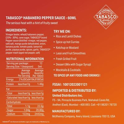 Tabasco - Habanero Sauce - 60ml