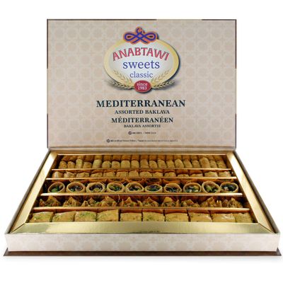 Anabtawi Middle Eastern Sweets - 70-Piece Assorted Baklava, Pistachio and Almond Pastry - Traditional Arabic Baklava Gift Box - No Preservatives, No Additives - Gourmet Baklava Pastry Boxes - 800g
