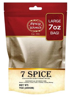 Spicy World Seven Spice Blend 7oz Bag - All Natural, No Additives or Preservatives (7 Premium Quality Mediterranean Spices Blend)