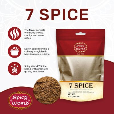 Spicy World Seven Spice Blend 7oz Bag - All Natural, No Additives or Preservatives (7 Premium Quality Mediterranean Spices Blend)