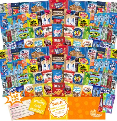 Snack Box Care Package (150) Variety Snacks Gift Box Bulk Snacks -valentines day College Students, Military, Work or Home - Over 9 Pounds of Snacks! Snack Box Fathers gift basket gifts for men