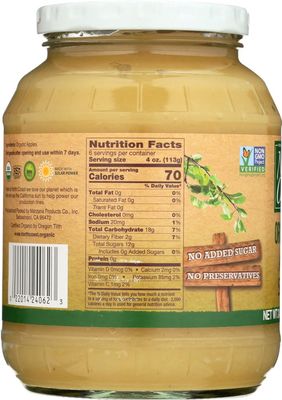 North Coast Applesauce Jar Org