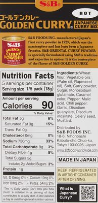 S&amp;B, Golden Curry Sauce Mix, Hot, 3.2 oz
