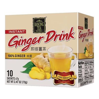 Ranong Tea Instant Ginger Drink 100% Ginger (3)