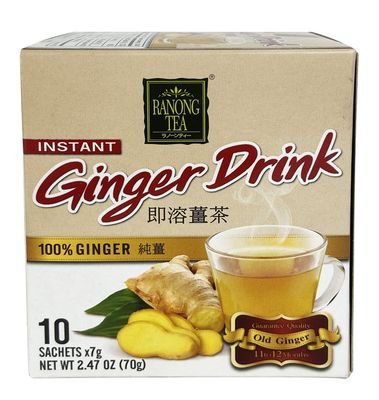 Ranong Tea Instant Ginger Drink 100% Ginger (3)