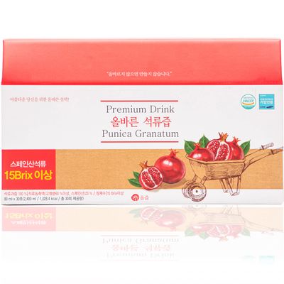 AllJeup Premium Pomegranate Juice - Pomegranate Juice. No Sugar Added. Healthy, Fruit (80ml X 30 pouches)