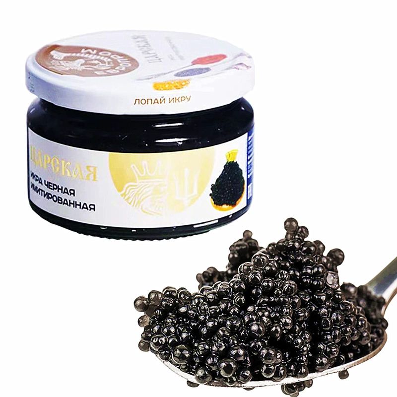 Premium Sturgeon Caviar - Fish Roe With Pure Sea Salt - Premium Quality, Traditional Style, imported, Smooth Flavor &amp; Mouthfeel, Fresh &amp; Tasty - 7.8 oz (220g) Glass Tin (Pack of 1)